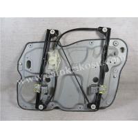 (2004-2015 )VOLKSWAGEN CADDY CAM KRİKO TAMİR SETİ ÖN SOL (OEM CODE: 2K1837729-2K1837751)