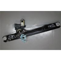 (2011-2016) FİAT DOBLO CAM KRİKOSU TAMİR SETİ SOL (OEM CODE: 51810880-51814131)