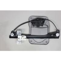 (2008-2014) SKODA FABİA CAM KRİKO TAMİR SETİ ÖN SAĞ KAPAKLI (OEM CODE: 5J1837402A-B-C-5J4837462)