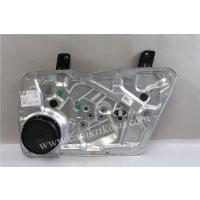 (2007-2016) VOLKSWAGEN TİGUAN CAM KRİKOSU TAMİR SETİ ÖN SAĞ (OEM CODE: 5N1837730-5N0837462)