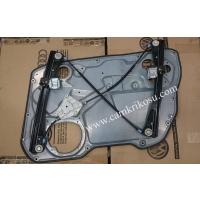 (02-08) SEAT İBİZA 3 CAM KRİKOSU TAMİR SETİ ÖN SOL (OEM CODE: 6L4837751-6L4837755)