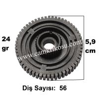 BMW X5 E53 - BMW X5 E70    BMW X6 E71 - BMW X3 E83 ŞANZIMAN VTG (KONTROL MOTORU) İÇ DİŞLİSİ (OEM CODE: 27107566296GR9-093509010-1645400188-0130008507)