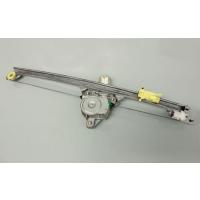 (2001-2006) NİSSAN PRİMASTAR CAM KRİKO TAMİR SETİ ÖN SOL (OEM CODE: 8070100QAL-91165704-7700311820)