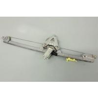 (2001-2006) NİSSAN PRİMASTAR CAM KRİKO TAMİR SETİ ÖN SOL (OEM CODE: 8070100QAL-91165704-7700311820)