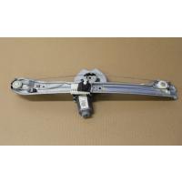 (2005-2011) RENAULT CLİO 3 CAM KRİKOSU TAMİR SETİ ARKA SOL (OEM CODE: 8200291151)