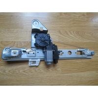(2002-2008) RENAULT MEGANE 2 CAM KRİKO TAMİR SETİ ARKA SOL (OEM CODE: 8201010924-8200028070-8200020874)