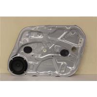(2007-2012) HYUNDAİ İ30 CAM KRİKOSU TAMİR SETİ ÖN SAĞ (OEM CODE: 824802L060-824812L001)