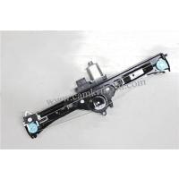 (2007- >>) FİAT FİORİNO CAM KRİKOSU TAMİR SETİ ÖN SOL (OEM CODE: 9221EP-9221HE-1354726080-1368331080)