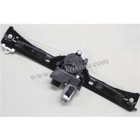(2007- >>) FİAT FİORİNO CAM KRİKOSU TAMİR SETİ ÖN SOL (OEM CODE: 9221EP-9221HE-1354726080-1368331080)