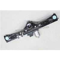 (2007->>) CİTROEN NEMO CAM KRİKOSU TAMİR SETİ ÖN SAĞ (OEM CODE: 9222HC-9222EN-1354700080-1368329080)