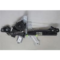 (2011- >> ) PEUGEOT 508 CAM KRİKO TAMİR SETİ ARKA SAĞ (OEM CODE: 9224H9-9686441280-9688808380)