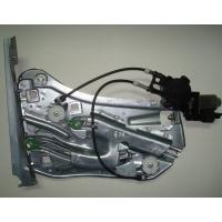 (2002-2008) RENAULT MEGANE 2 CABRİO CAM KRİKOSU TAMİR SETİ ARKA SAĞ (OEM CODE: 8201010932)