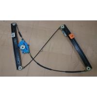 (2002-2010) VOLKSWAGEN TOUAREG ARKA SAĞ CAM KRİKOSU TAMİR SETİ (OEM CODE: 7L0839462)