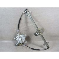 (2003-2013) FORD CONNECT CAM KRİKOSU TAMİR SETİ ÖN SOL (OEM CODE: 2T14V23201-4523921-5182970-1493637-996368100)