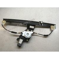 (2001-2005) FİAT DOBLO CAM KRİKOSU TAMİR SETİ SAĞ (OEM CODE: 51718403-46751438-46810618-46810676-51704762)