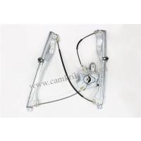 (2005-2011) RENAULT CLİO 3 CAM KRİKO TAMİR SETİ ÖN SOL (OEM CODE: 8200291145-8200291148)