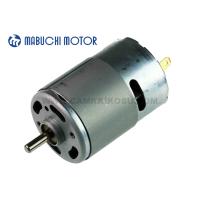 RS-750SF (TD111525) EL FRENİ MOTORU ORİJİNAL MABUCHI
