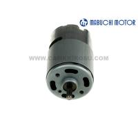 RS-750SF (TD111525) EL FRENİ MOTORU ORİJİNAL MABUCHI