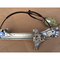 (2009-2014) RENAULT FLUENCE CAM KRİKO TAMİR SETİ ARKA SOL (OEM CODE: 827210016R)