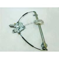 (2003-2013) FORD CONNECT CAM KRİKOSU TAMİR SETİ ÖN SAĞ (OEM CODE: 2T14V23200-4523918-5182969-1493635-99637100)