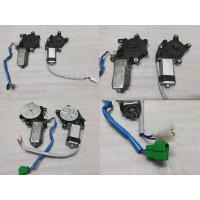 SUBARU FORESTER (2003-2008)  CAM KRİKO MOTORU ÖN SOL