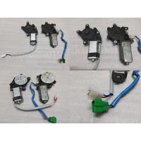 SUBARU FORESTER (2003-2008)  CAM KRİKO MOTORU ARKA SOL