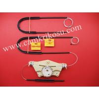 (2002-2010) VOLKSWAGEN TOUAREG CAM KRİKOSU TAMİR SETİ ARKA SAĞ MOTOR KAPAKLI (OEM CODE: 7L0839462)