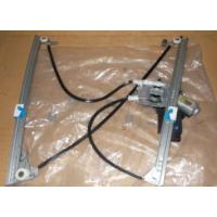 (2003-2014) RENAULT ESPACE CAM KRİKO TAMİR SETİ ÖN SAĞ (SEKMAN VE AYAK YUVALI) (OEM CODE: 8200017894-8200424422-8200017904-8200485230)