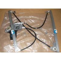 (2003-2014) RENAULT ESPACE CAM KRİKO TAMİR SETİ ÖN SOL (SEKMAN VE AYAK YUVALI) (OEM CODE: 8200017893-8200424423-8200017903-8200485229)