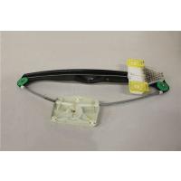 (2004-2012) AUDİ A3 CAM KRİKOSU TAMİR SETİ ARKA SOL (OEM CODE: 8P4 839 461-8P4839461)