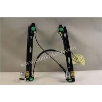 (2006-2012) SEAT LEON 2 CAM KRİKO TAMİR SETİ ÖN SOL (OEM CODE: 1P0837461A)