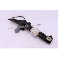 (2007-2013) BMW X5 E70 CAM KRİKOSU TAMİR SETİ ARKA SOL (OEM CODE: 51357166381)