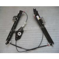 (2008-2011) AUDİ A5 COUPE CAM KRİKOSU TAMİR SETİ ÖN SOL (OEM CODE: 8T0837461)