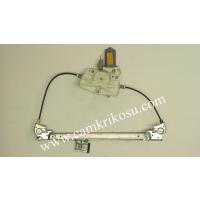 (1999-2010) PEUGEOT 607 CAM KRİKOSU TAMİR SETİ ARKA SOL (OEM CODE: 9632243280-9659959880)