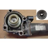 BMW X5 E53-BMW X5 E70-BMW X6 E71-BMW X3 E83 ŞANZIMAN VTG (KONTROL MOTORU) İÇ DİŞLİ SETİ (OEM CODE: 27107566296GR9-093509010-1645400188-0130008507)