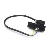 Nissan Qashqai J11 (2014 – 2020) (Çift Butonlu) Bagaj Switch (Buton-Düğme) (Oem Code: 253804EA1A)