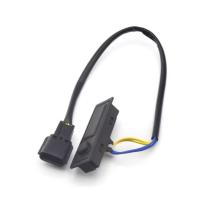 Nissan Qashqai J11 (2014 – 2020) (Çift Butonlu) Bagaj Switch (Buton-Düğme) (Oem Code: 253804EA1A)