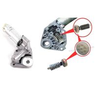 PORSCHE CAYENNE MK1 (9PA) (2002-2010) KOLTUK AYAR DİŞLİSİ (7L0959111)