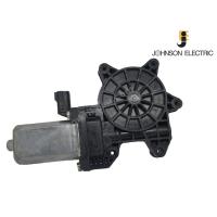 RENAULT CLİO 4-CAPTUR CAM KRİKO MOTORU ÖN SAĞ ORİJİNAL SIFIR (OEM CODE: 128001071 - 807213915R)