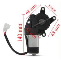 UNİVERSAL CAM KRİKO MOTORU SAĞ